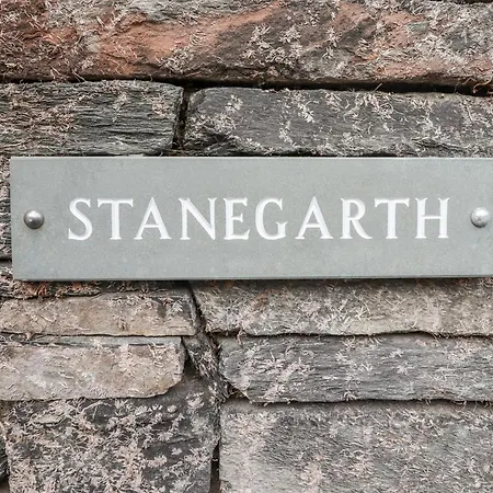 Stanegarth בית נופש